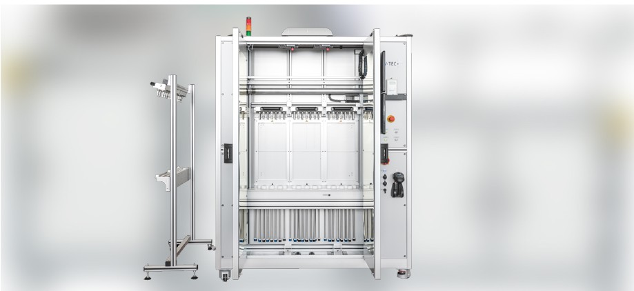 Coating machine