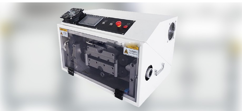 Cutting machine